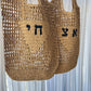 HAVANA - HEBREW